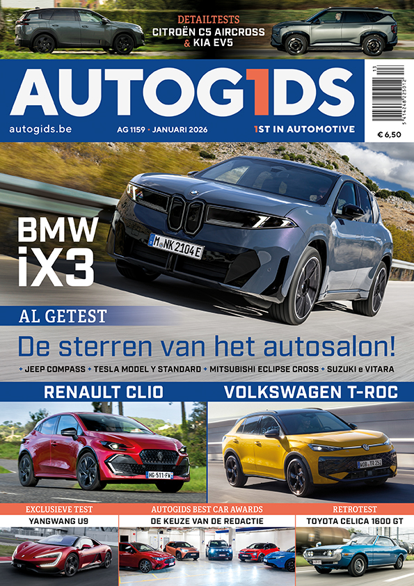 N°1159 | 31/12/2025