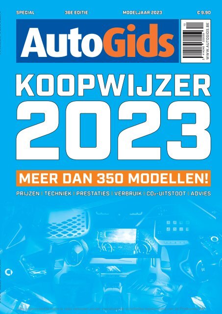 KoopWijzer 2023