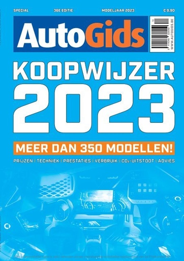 KoopWijzer 2023